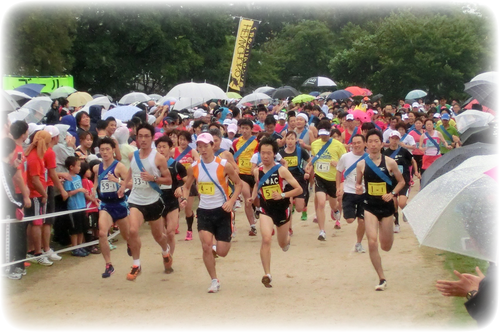 2012年大会のスタート