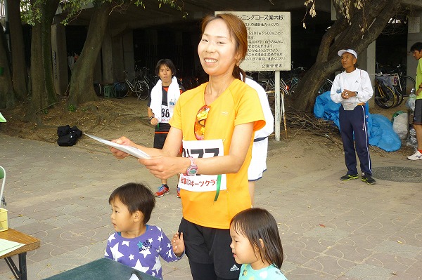 10Km女子優勝の木村亜美さん 10Km女子優勝の木村亜美さん