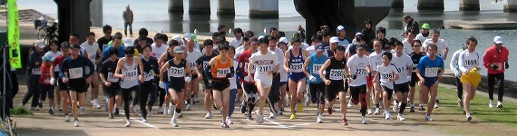 10Km5Kmのスタート