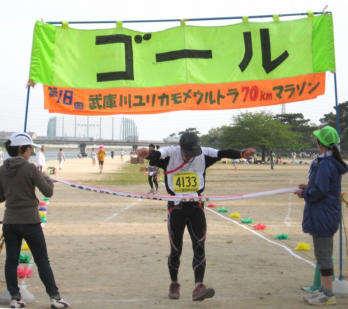 「4133」大谷敬吾さん 「4133」大谷敬吾さん