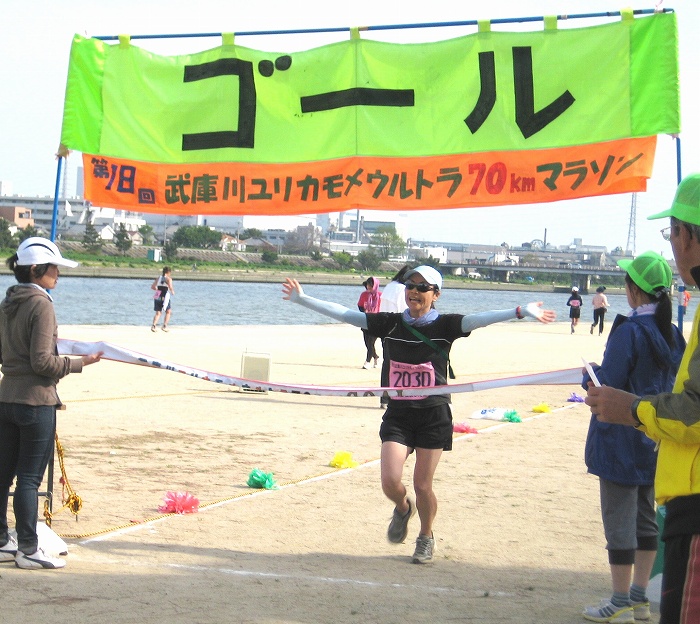 「2030」新谷由里さん 「2030」新谷由里さん