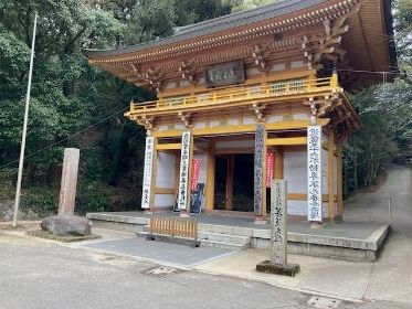 大龍寺