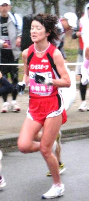 2010年1月大阪国際女子マラソンを走る小林玲子さん