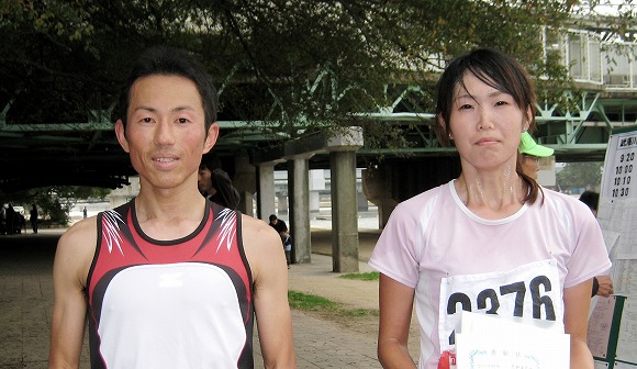 ハーフ優勝の鹿乗裕一さんと天野美絵さん ハーフ優勝の鹿乗裕一さんと天野美絵さん