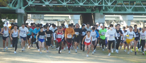 5km・10kmの部のスタート 5km・10kmの部のスタート