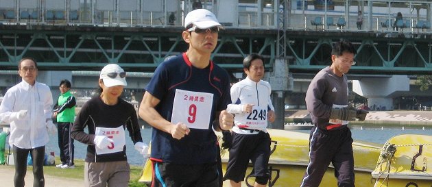 ハーフ・2時間走の部スタート ハーフ・2時間走の部スタート