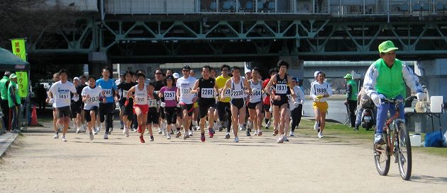 10Km・5Kmの部スタート 10Km・5Kmの部スタート