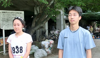 画像の説明 画像の説明