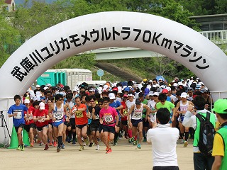 2015年大会のスタート