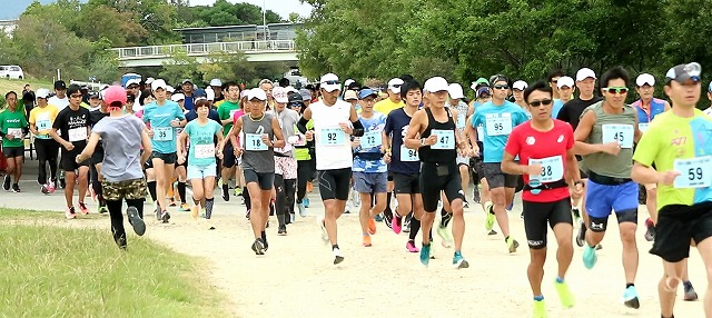 2023年35km走のスタート 2023年35km走のスタート