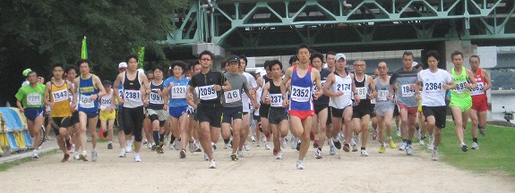5Kmの部のスタート 5Kmの部のスタート