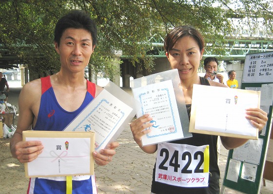 臼井さんと中島さん