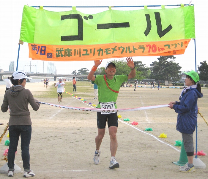 「3097」織田真人さん 「3097」織田真人さん