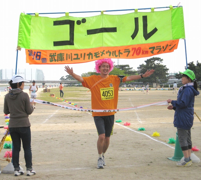 「4053」山本雅章さん 「4053」山本雅章さん