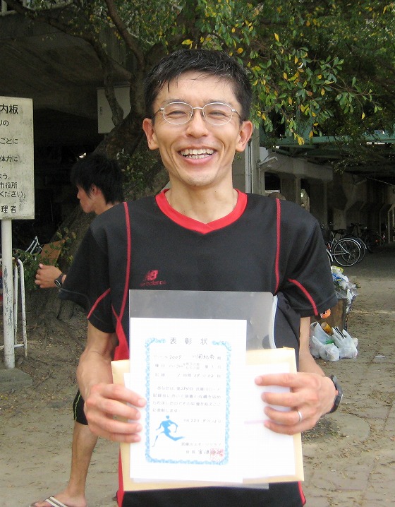 表彰式の川前紀尚さん