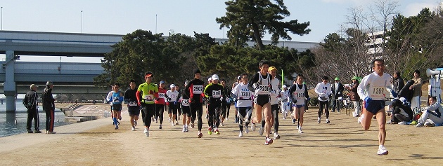 ハーフ2時間走のスタート