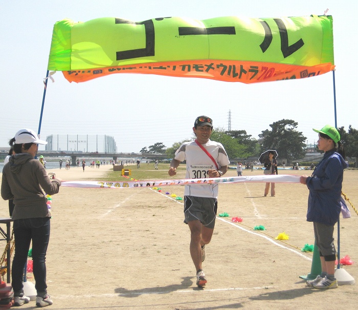 「3061」宮城要さん 「3061」宮城要さん