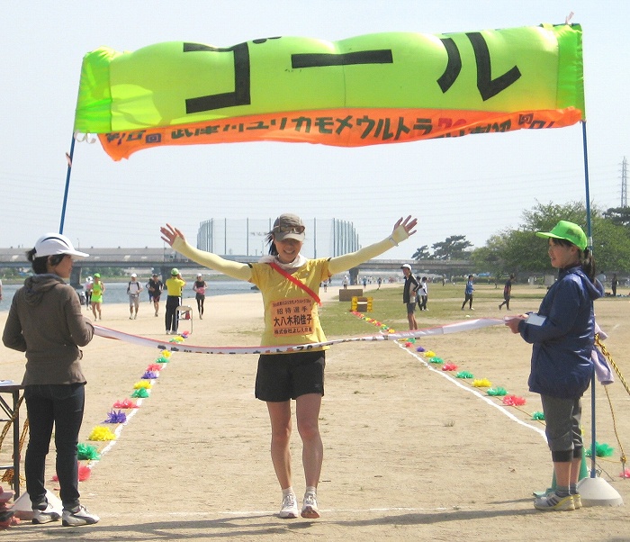 「女子44才以下の部」四連覇で優勝の大八木和佳子さん 「女子44才以下の部」四連覇で優勝の大八木和佳子さん